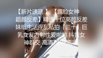   女：使劲操我，再深一点，顶到底了用力再用力 ，亲爱的使劲打我好爽啊，好滑啊射了吗