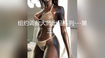 开档连体黑网丝极品美女 啊啊 我不行了 身材真好真性感 大奶子 白虎鲍鱼粉嫩 内射精液流出