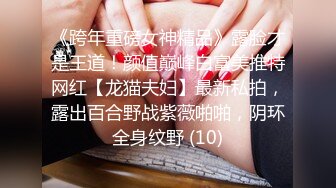 苍老湿湿母女夜晚广场一次勾搭 两个男的貌似说是大学生