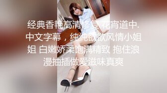 2/23最新 女神级长发美女狂干就是射不出来只能让打手枪VIP1196