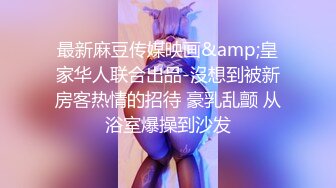 推特大神DOM-窒息高质量出品 痴化后的sub母狗相互调教 爱上了肛交的快感