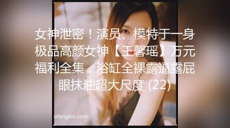 ⚫️⚫️【最新11月无水订阅⑦】口爆颜射天花板！榨汁姬kiri_amari露脸性爱，多种高强度榨精做面膜