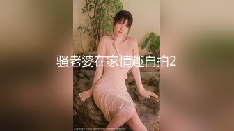 SSN-007 汁液摄影师EP1