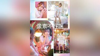 ✿極品反差女神✿ 勁爆身材健身達人反差婊▌赫拉▌雙人裸體健身引體向上 深蹲荷爾蒙爆炸 此等尤物這麽反差 1080P高清原版V (1)