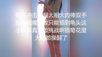 【开发探索】文静乖巧顶级美妞自带情趣女仆装侧躺着大屌插嘴