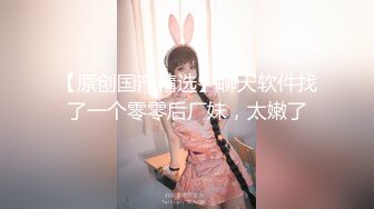 《情侣泄密大礼包》E奶学妹和男友胶囊旅馆啪啪被曝光 (4)