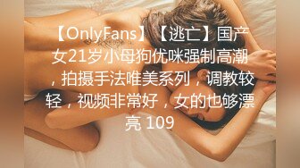 [2DF2]女性私密养生会所男技师给体态丰腴的白嫩少妇推油抠逼爽到不行大声淫叫 - soav(7285630-12012726)_evMerge [BT