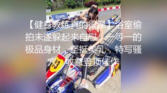 KTV女厕偷拍 高跟鞋美少妇的小肥B