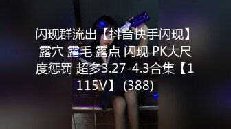  熟女控小夥勾搭美艷40多歲小姑姑，大白天從廚房幹到餐桌，再幹到陽臺