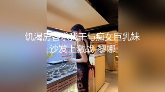 与白嫩的粉鲍妹子打一炮,人生操得此女 夫复何求