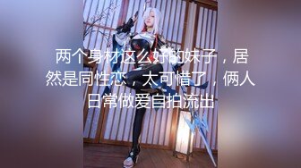 【新片速遞】 男子尾随漂亮少妇，酒店服务员制服OL，迷奸无套内射后全然不知！很有味道的漂亮少妇 