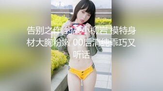 BGM 1男带3个稚嫩小萝莉 全裸调情口交 操B大秀 3飞大秀