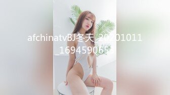 超美！仙女般单眼皮校花~【小初】娇小身材奶子大，年末极品尤物频出，19岁，正是较嫩可口的年龄，超赞！