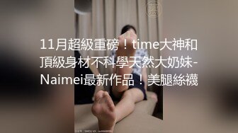 年龄不大高顔值清纯甜美软妹子啪啪,被男友忽悠不戴套爆干