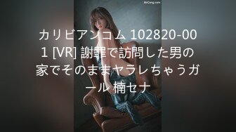 201_(sex)20230906_爸爸的喷水小狗