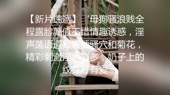 帅哥牢笼捆绑囚禁,生无可恋