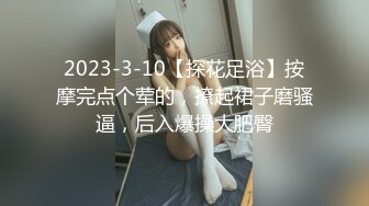 【新片速遞】 《泄密资源》韩国版果条果贷❤️20位极品美女大尺度掰B私拍流出（一）