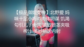 STP32668 二胖哥和女友分手两个月没有性生活了兄弟电话安排约操高颜值外围女，这服务也太TM贴心了