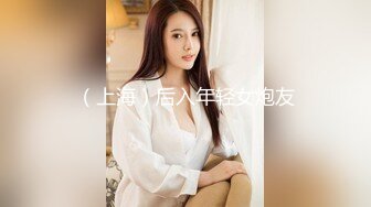 206_(sex)20230619_就是玩摸奶舞探索