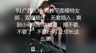 穿黑丝怎么样