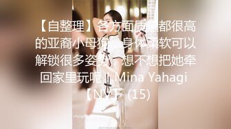 《最新露脸福利》万人求B站极品反差博主美女【岚莺】私拍，逼脸同框各种手指道具紫薇流白浆 裸舞，多种高潮脸