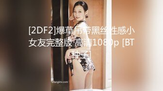 MKY-AP-006.白沛瑶.淫寓.强上可爱女邻居.麻豆传媒映画