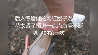  小情侣爱爱 这是青春的味道 就喜欢看妹子这种真实的表现