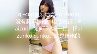 泰国极品豪乳美臀「Namigonewild」OF私拍 一线天嫩自慰和大屌男友激情做爱【第四弹】