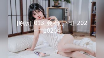 【Stripchat】气质黑丝轻熟少妇女主播「CNVII」【自压水印】翻开粉穴抽插到痉挛冒白浆