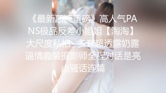 女网友自慰