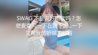 网红周丽珊