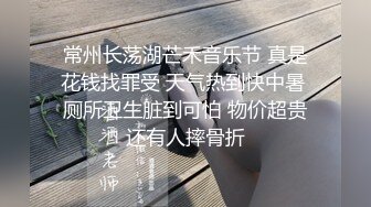  漂亮大奶美眉 全听主人的 都红了 爽吗 爽 还想要 戴了琅琊套逼都肿 最后拿了内射