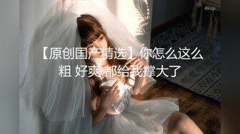 人妖混战模式开启4个极品身材妖妖撅起屁股给你欣赏相互操屁眼疯狂插插淫荡诱惑