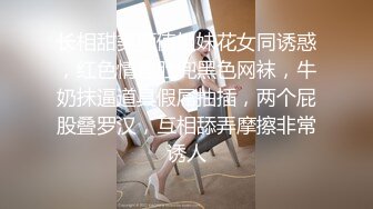 长发气质颇佳的颜值妹子，制服诱惑在真皮沙发上无套啪啪