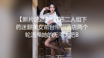 主題酒店鐘點房拍攝到的一對中年男女開房偷情私會啪啪 互舔互插愛撫爽的欲仙欲死 露臉高清