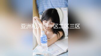 ⭐抖音闪现 颜值主播各显神通 擦边 闪现走光 最新一周合集2024年4月21日-4月28日【1306V】 (1142)