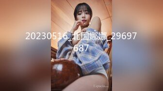 《顶级震撼秘极品骚婊》最新流出万狼求购OnlyFans地狱调教大咖【G王】付费解锁私拍~骚母G户外爬行露出啪啪双通