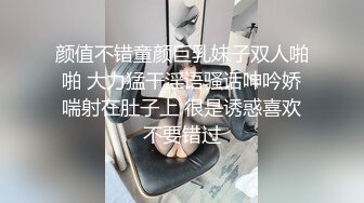 洛阳小少妇给我口交