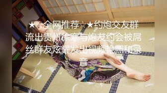 【怨种探花】KTV搞美女，包臀裙美腿，唱着歌摸奶扣穴