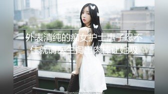 【新片速遞 】  2023-4-28【典韦寻花】东南亚探花短发妹妹，小伙自己操完让老大爷也享受一下，搞了几下不行了