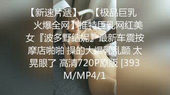 8/13最新 无套肏黑丝嫩穴各种体位现场教学真的是太猛了VIP1196