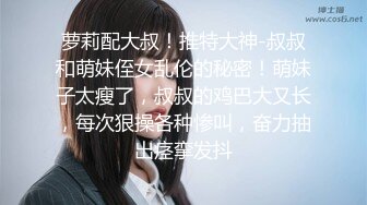 体育生学长把学弟带回家,玩弄学弟骚穴 中集