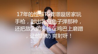 【新片速遞 】好身材美乳妹妹！难得超粉嫩美穴，性感逼毛水嫩多汁，假屌自慰猛插，搞得小穴湿哒哒，极度诱惑