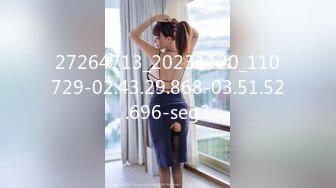 27264713_20231120_110729-02.43.29.868-03.51.52.696-seg3