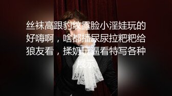  监控破解中年大叔和相好的小旅馆开房啪啪啪