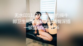 【Stripchat】“太紧了，插进去好痛”极品巨乳骚货女主播「KpKpR」跳蛋震阴蒂假鸡巴插入紧致粉穴不由娇喘