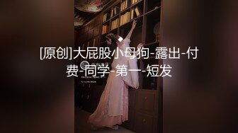 专约良家大神『jaacckk999』最新流出❤️大一学妹 小护士 实习空乘 众多骚婊 羡慕大神的钞能力和渠道，夜夜做新郎02实习护士2 (6)