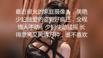 《稀缺资_源》新竹玄奘大学视_传系婿X芸❤️（小婿）真实流出完整版版本