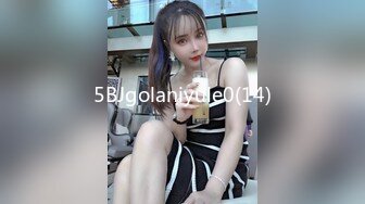 0574 无套操G奶小母狗（2）可约