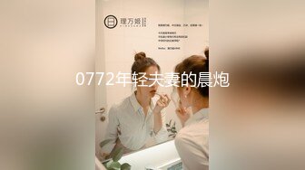 【极品❤️长腿女神】Apple苹果✿ 超级丝袜控180大长腿 调教下属反被爆插 肉棒蹂躏蜜穴爽感冲击 内射中出精壶